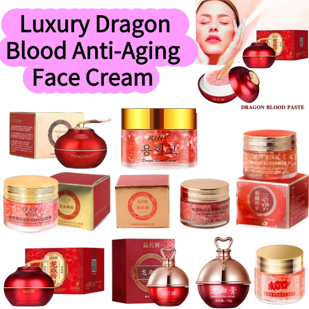 Retinol Cream - Luxury Dragon Blood Anti-Aging Face Cream