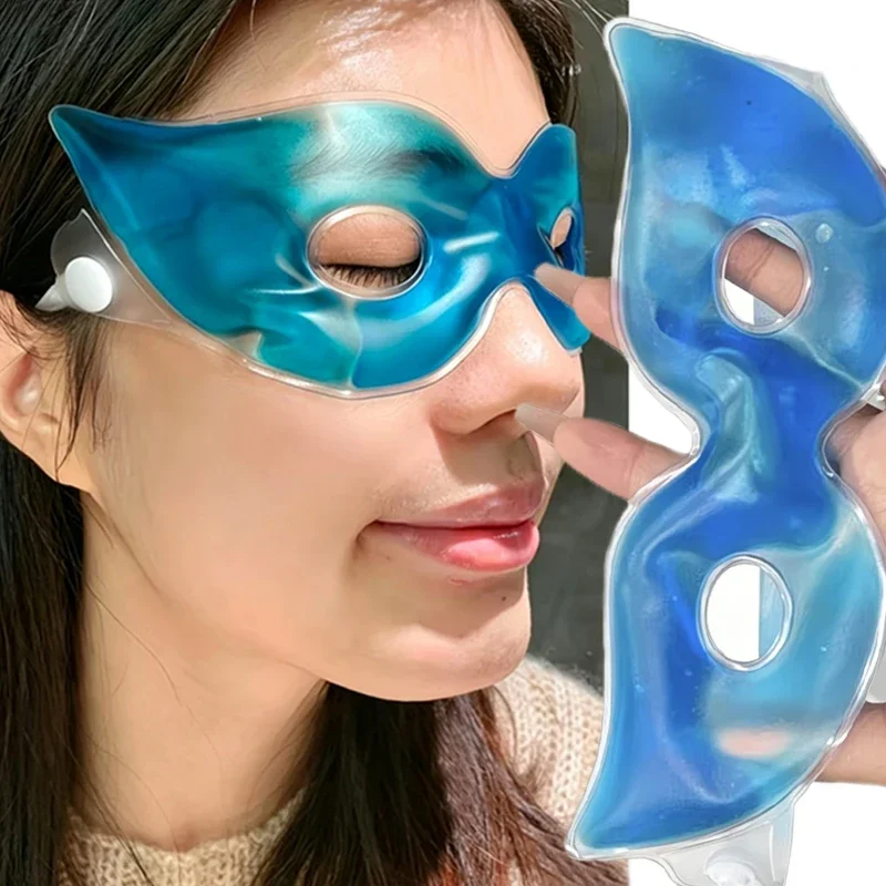 1/10pcs Fashion Blue Relieve E - Skincare China 评论和价格