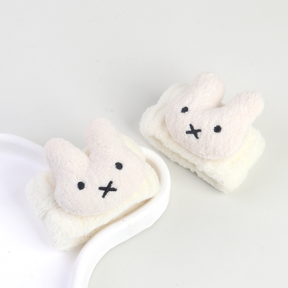 Miffy Rabbit Wristuardband Cre - Cleanser Face 评论和价格