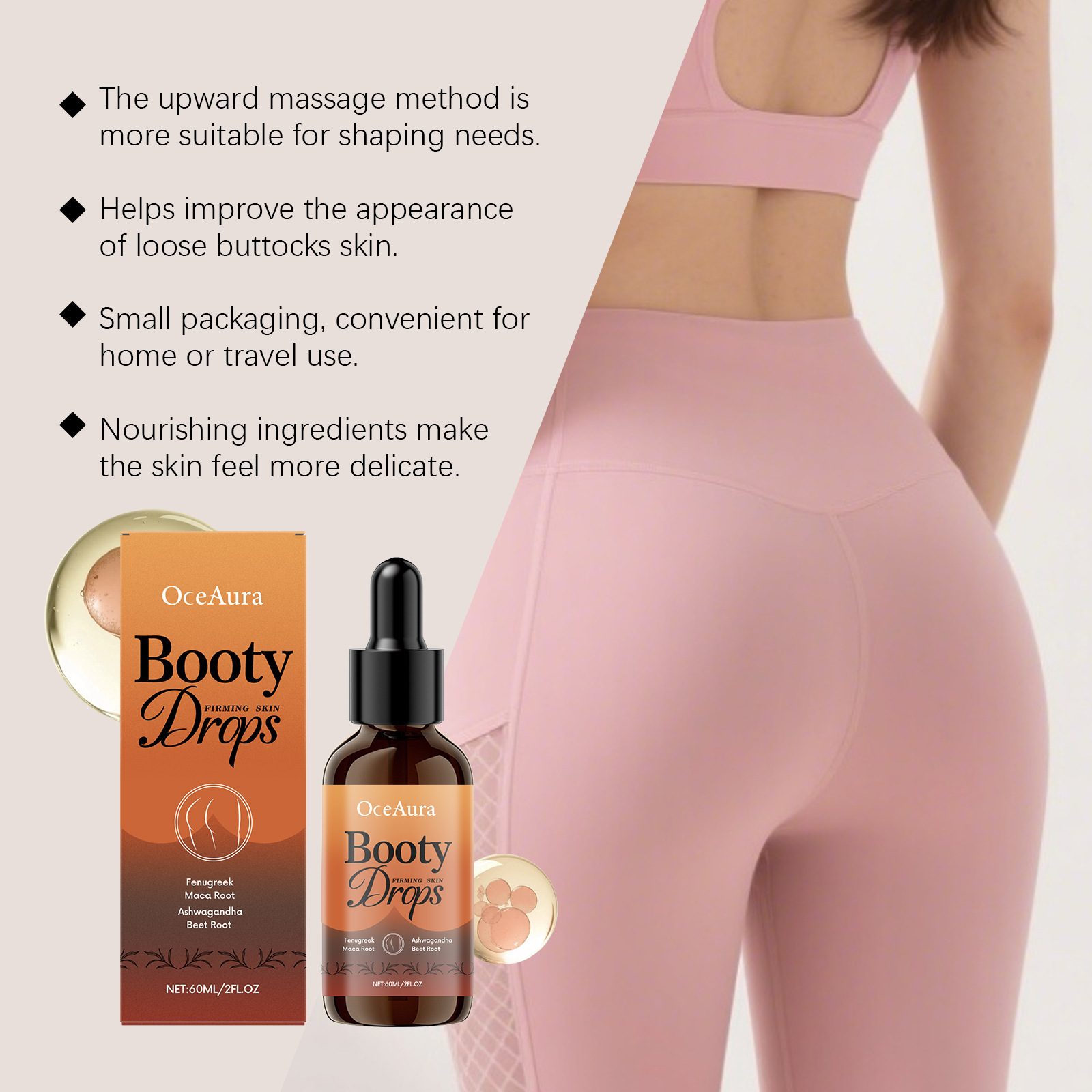 EELHOE Hip Firm Essence Firm S - Body Lotion 评论和价格
