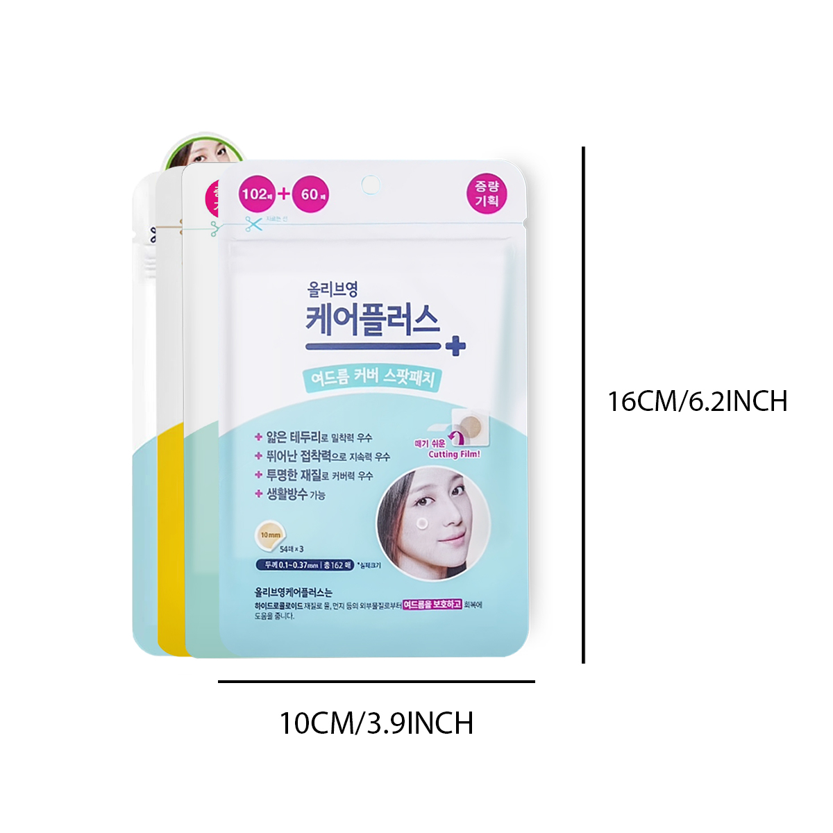 Olive Young Care Plus Spot Cov - Face Oil 评论和价格