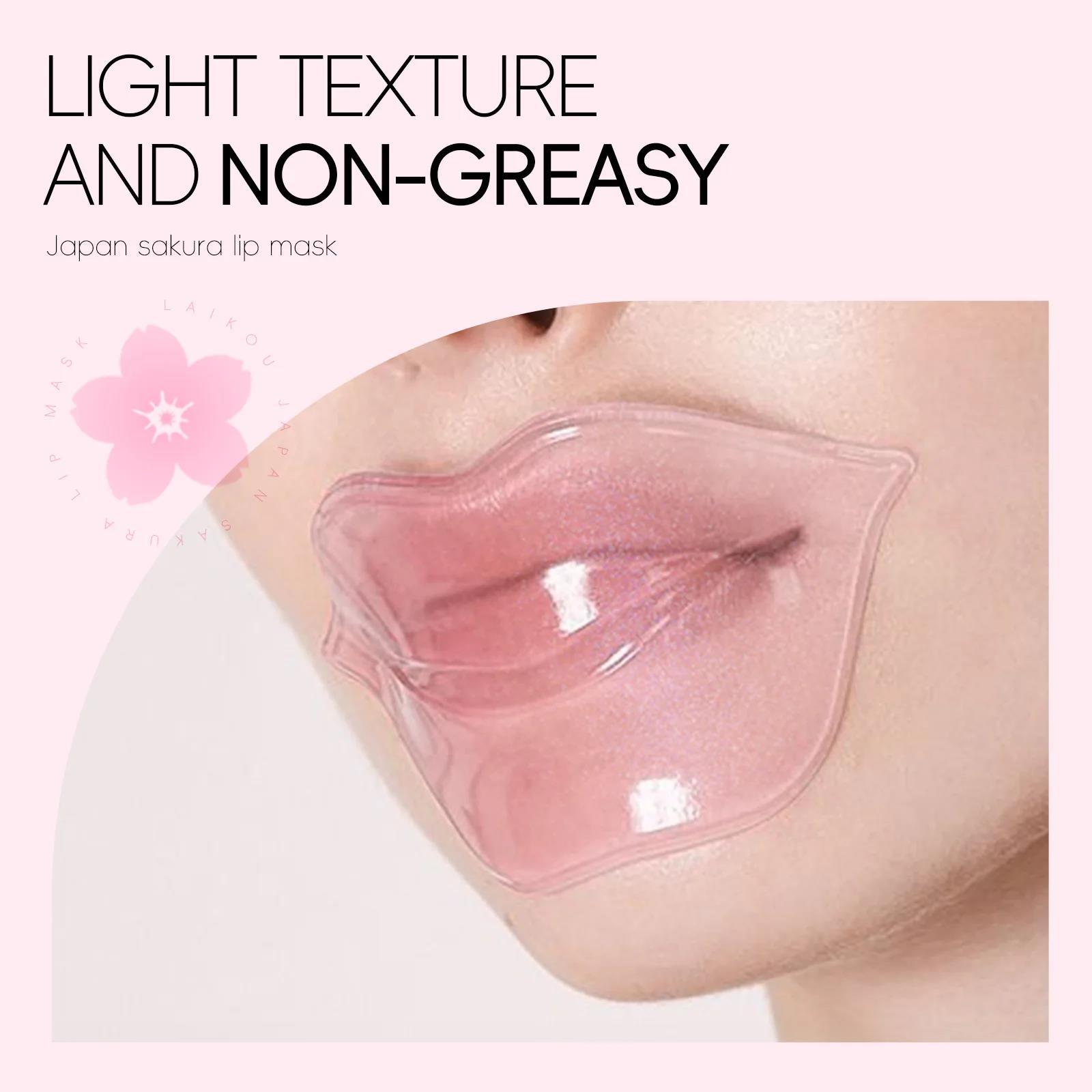 Japan Sakura Collagen Lip Mask - Night Cream 评论和价格
