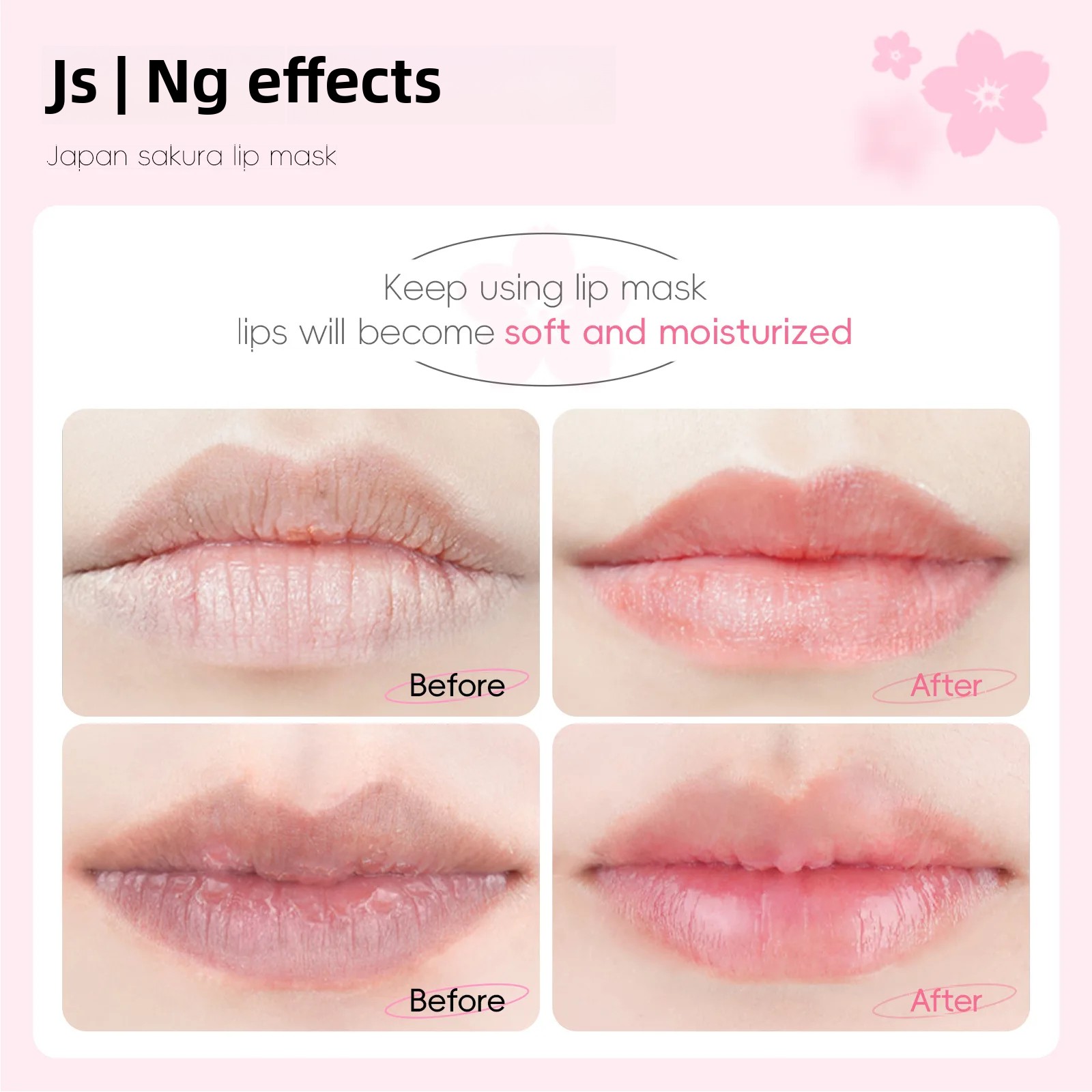 Japan Sakura Collagen Lip Mask - Night Cream 评论和价格