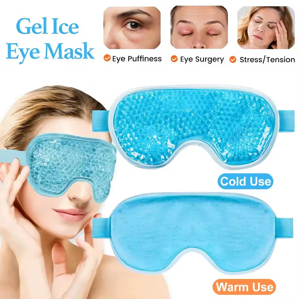 Cold Compress Eye Mask Can Be  - Skincare China 评论和价格