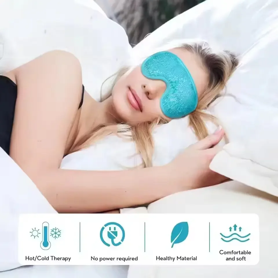 Cold Compress Eye Mask Can Be  - Skincare China 评论和价格