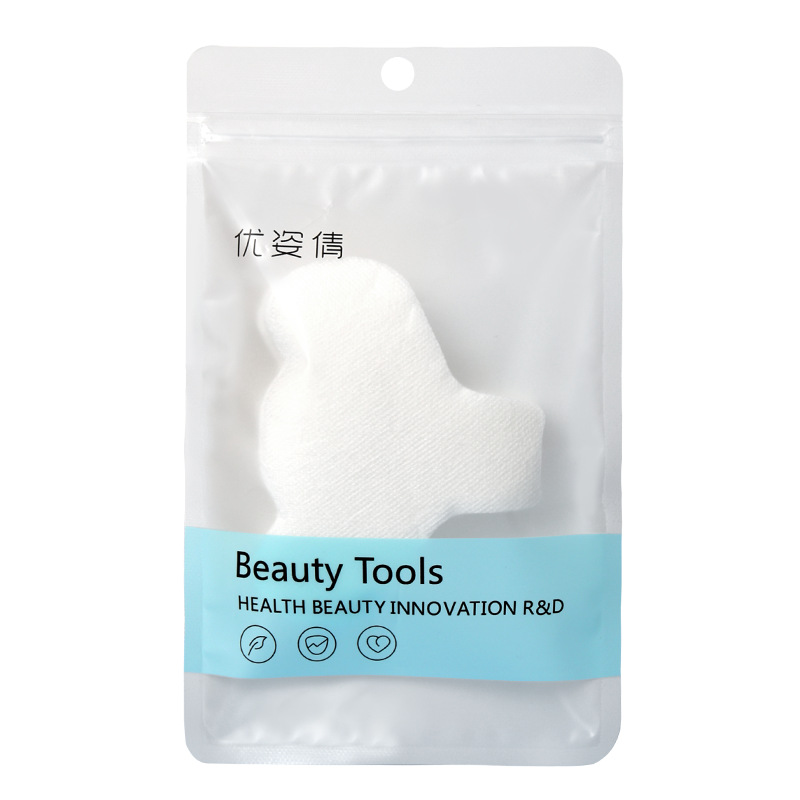 Disposable Nose Mask Paper Moi - Face Mask Skincare 评论和价格