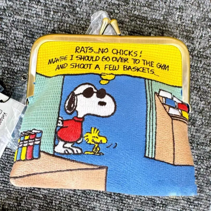 Snoopys Cute Cartoon Embroider - Lip Balm 评论和价格