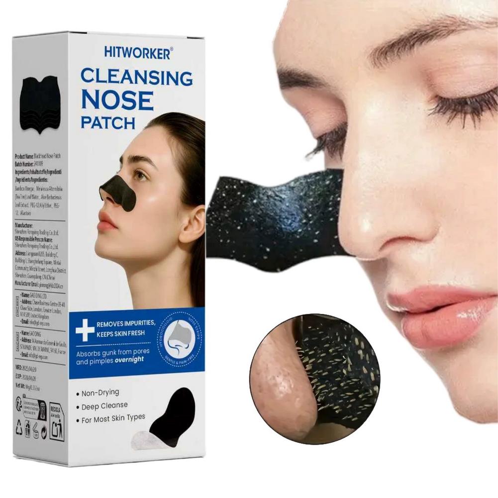 Unisex Blackhead Remove Mask N - Face Mask Skincare 评论和价格
