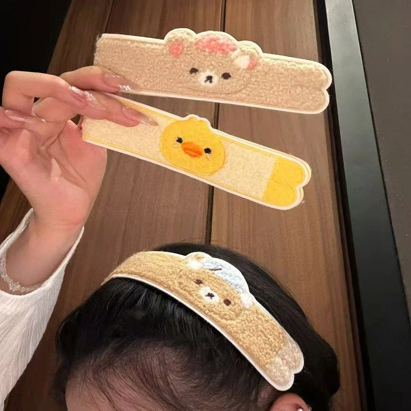 Cartoon cute long-shaped Rilak - Cleanser Face 评论和价格