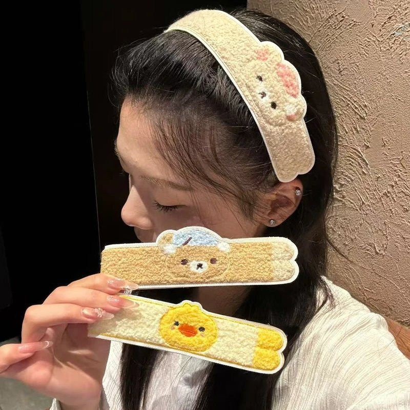 Cartoon cute long-shaped Rilak - Cleanser Face 评论和价格