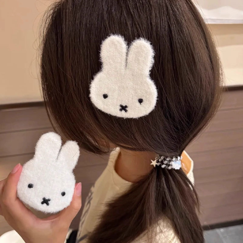 New Miffy Rabbit Hair Sticker  - Cleanser Face 评论和价格