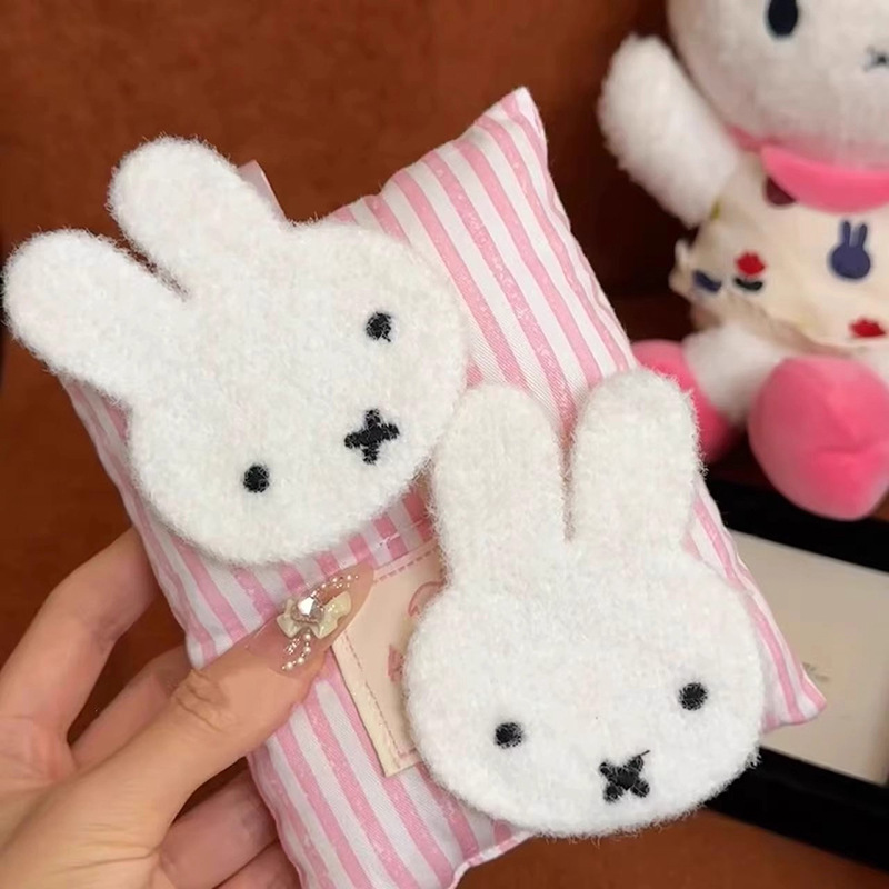 New Miffy Rabbit Hair Sticker  - Cleanser Face 评论和价格