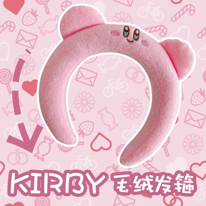 Lovely Pink Kirby Plush Hair H - Cleanser Face 评论和价格
