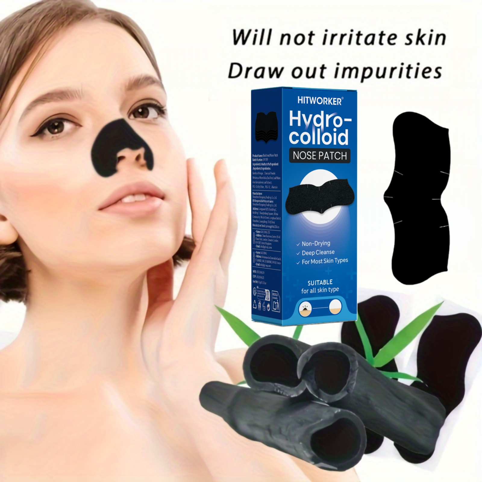 10/30/50-Piece Pore Cleansing  - Skincare China 评论和价格