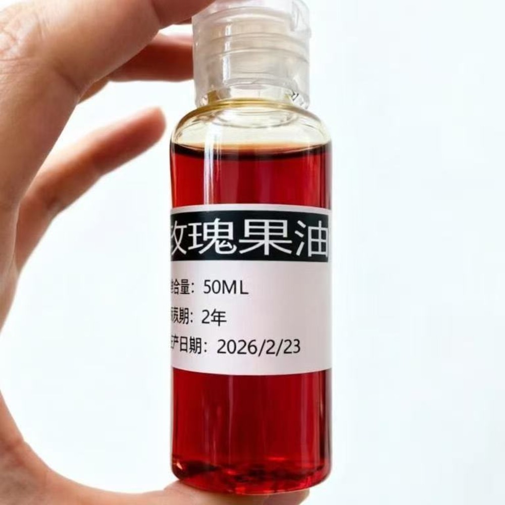 Aromatherapy Body Massage Oil  - Face Oil Rosehip 评论和价格