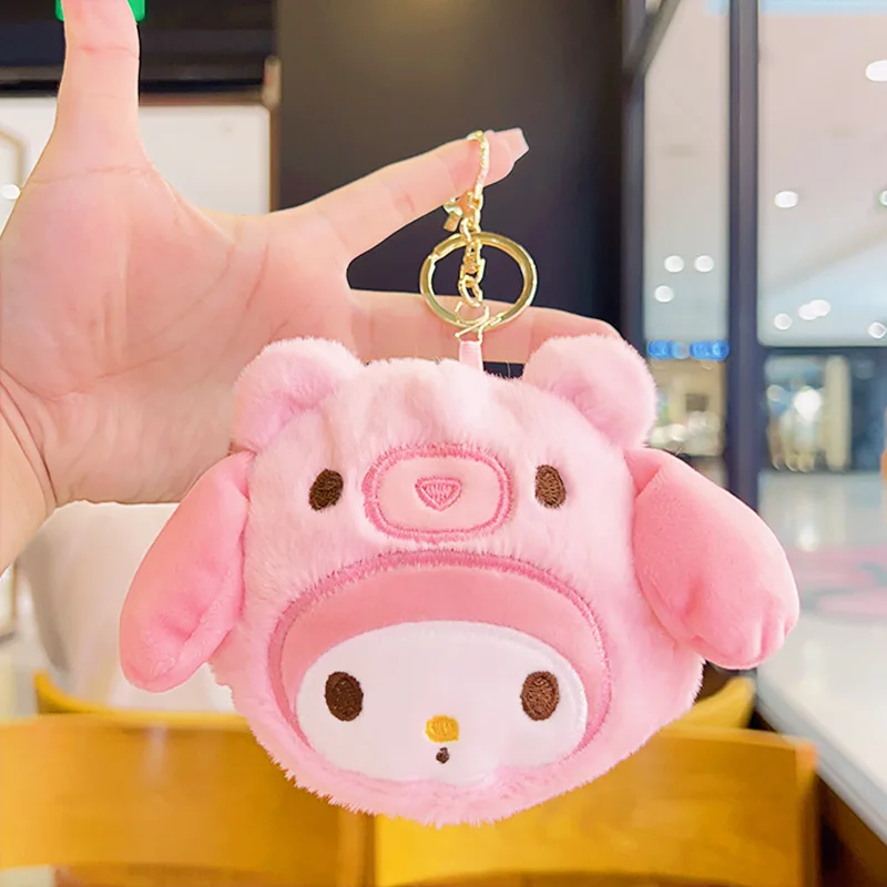 Plush Coin Purse Pendant Heali - Lip Balm 评论和价格
