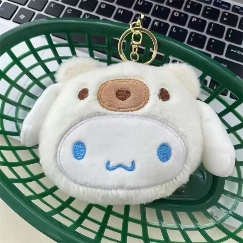 Plush Coin Purse Pendant Heali - Lip Balm 评论和价格