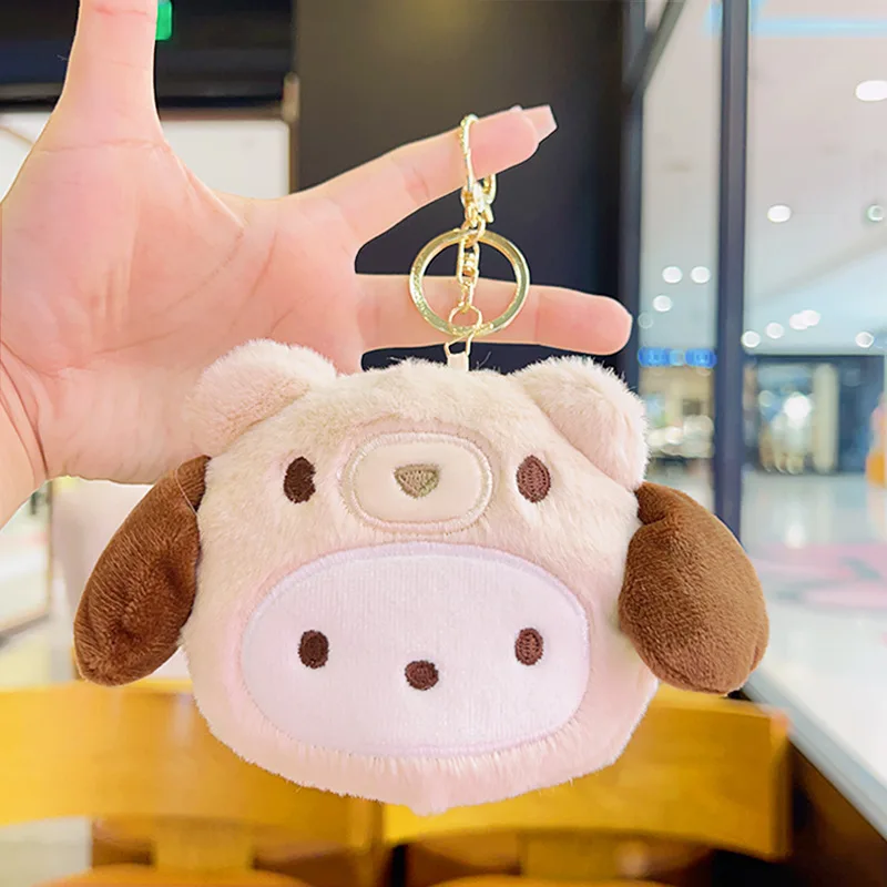 Plush Coin Purse Pendant Heali - Lip Balm 评论和价格